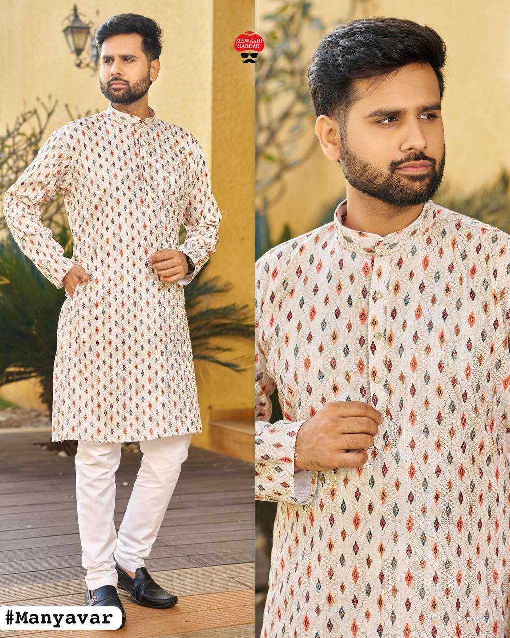 Ynf Heavy Rayon RIN125 Manyavar Mens Wear Festive Collections Wholesale Mens Kurta Pyjama Holi Collections Manufacturer