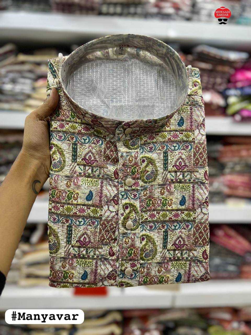 Ynf Heavy Rayon RIN125 Manyavar Mens Wear Festive Collections Wholesale Mens Kurta Pyjama Holi Collections Manufacturer