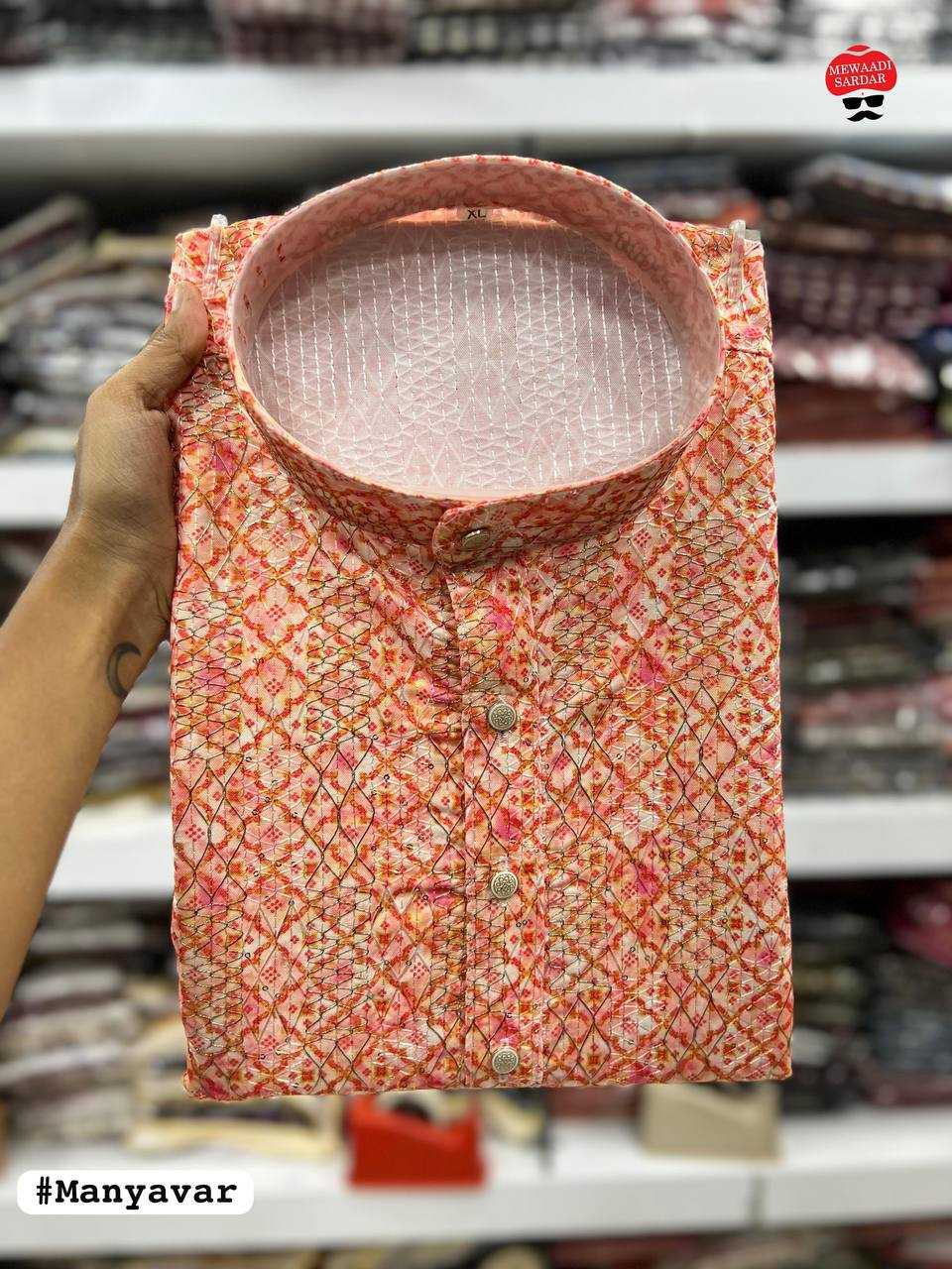 Ynf Heavy Rayon RIN125 Manyavar Mens Wear Festive Collections Wholesale Mens Kurta Pyjama Holi Collections Manufacturer