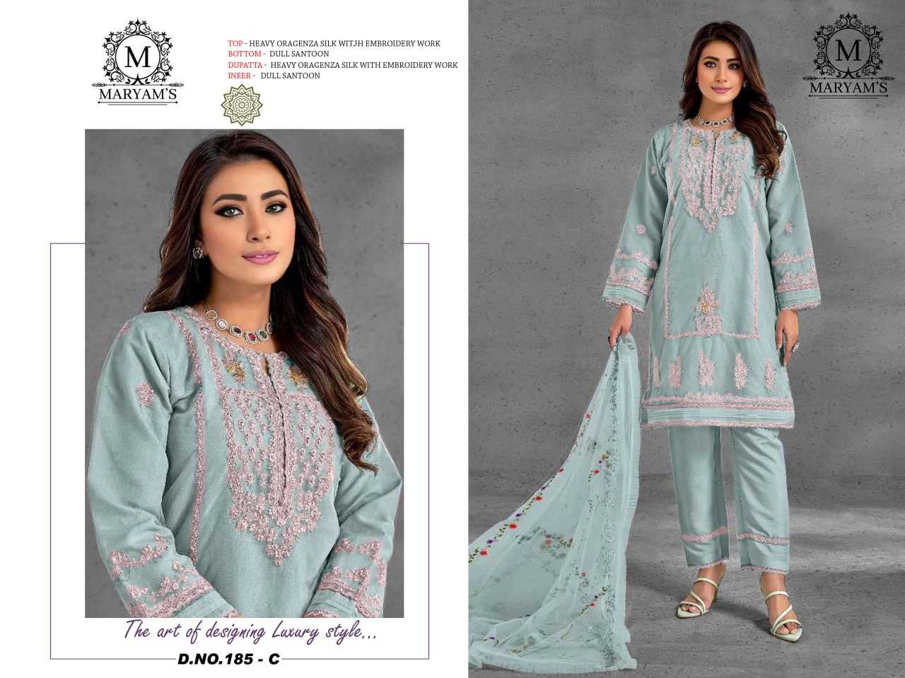 Ynf Organza RIN129 MARYAM’S-185 Kurti Wedding Collections Wholesale Casual Kurtis Festive Kurtis Manufacturer