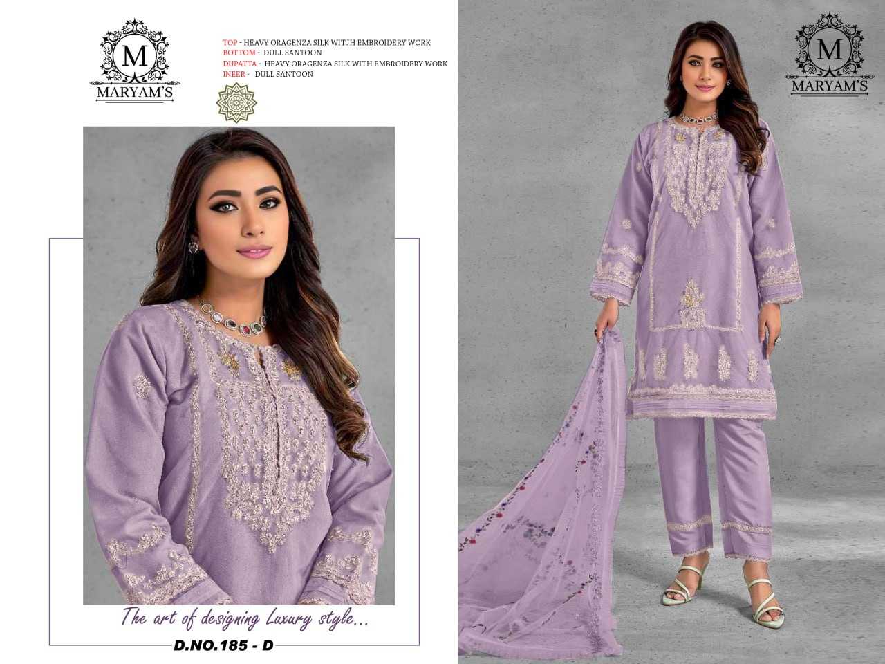 Ynf Organza RIN129 MARYAM’S-185 Kurti Wedding Collections Wholesale Casual Kurtis Festive Kurtis Manufacturer