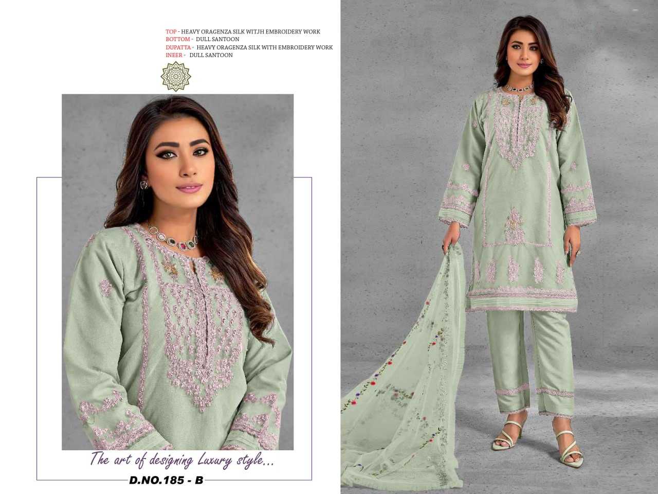 Ynf Organza RIN129 MARYAM’S-185 Kurti Wedding Collections Wholesale Casual Kurtis Festive Kurtis Manufacturer