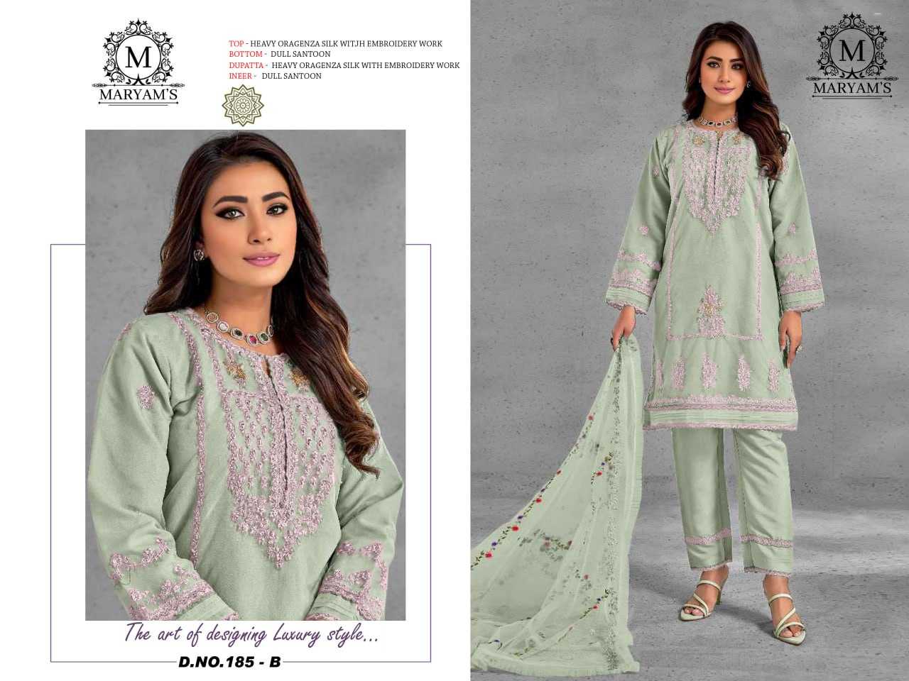 Ynf Organza RIN129 MARYAM’S-185 Kurti Wedding Collections Wholesale Casual Kurtis Festive Kurtis Manufacturer