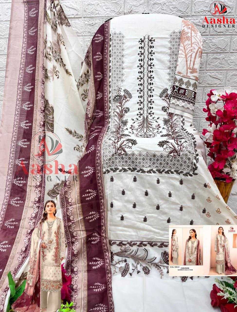 Ynf Pure Cotton RIN186 AASHA DESIGNER-CHEVRON SUMMER COLLECTION Suits & Dresses Islamic Clothing Festive Collections Wholesale Embroidery Suits Cotton Suits Eid Collections Manufacturer