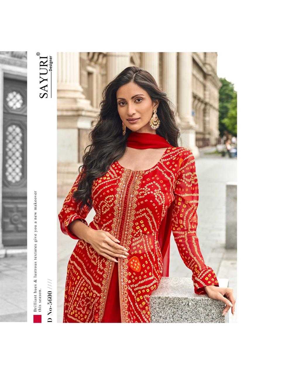 Ynf Silk RIN184 SAYURI DESIGNER-RANGREZA Suits & Dresses Wedding Collections Festive Collections Wholesale Ladies Suits Party wear suits Silk Suits Manufacturer