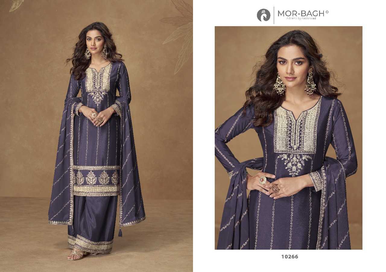 Ynf Chinon Silk RIN197 4913 Suits & Dresses Wholesale Party wear suits Bridal Suits Designer Suits Manufacturer