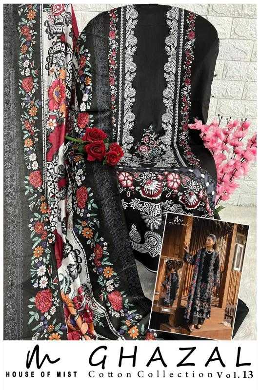 Ynf Cotton KESH444 HOUSE OF MIST Suits & Dresses Wholesale Cotton Suits Party wear suits Designer Suits Manufacturer