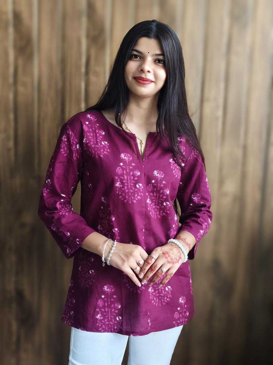 Ynf Cotton RIN190 BD Setwise Collections Wholesale Kurtis Catalogs Manufacturer