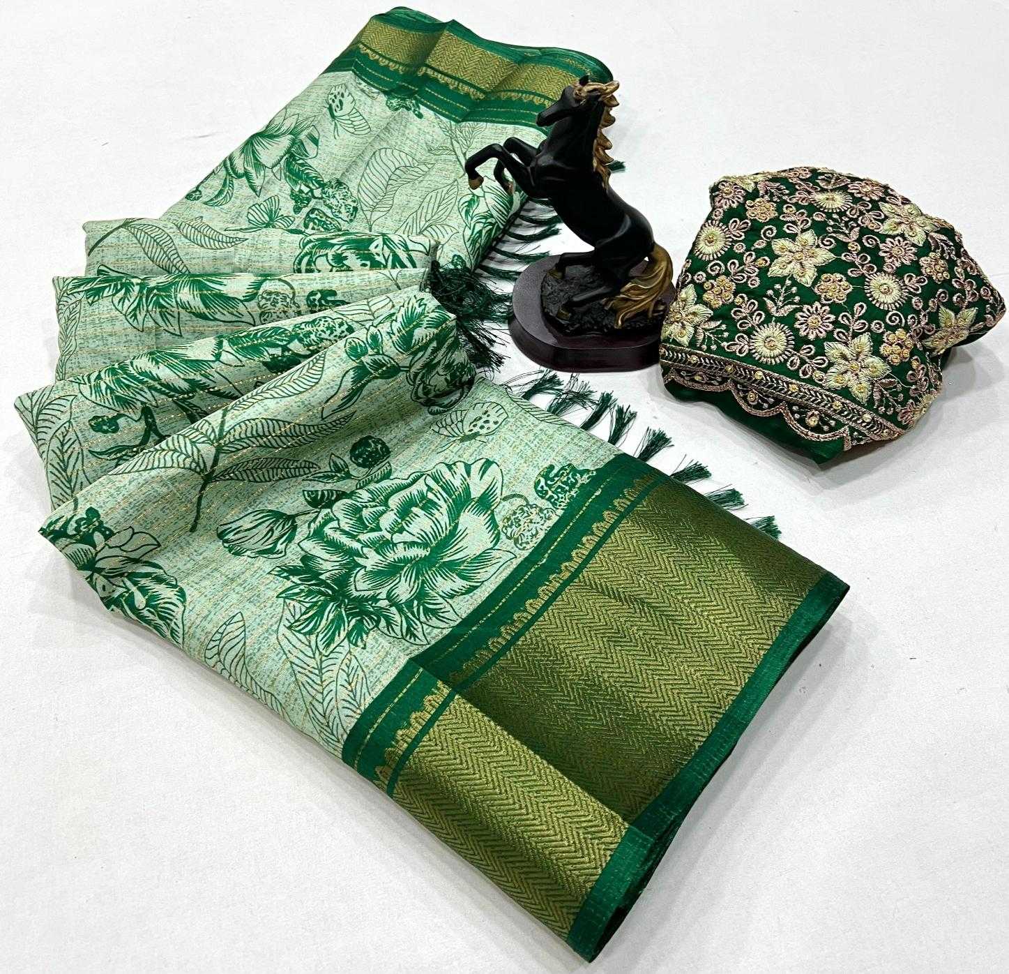 Ynf Dola Silk RIN209 MISS UPDATE Silk Sarees Wholesale Dola Silk Sarees Designer Silk Sarees Embroidered Silk Sarees Manufacturer