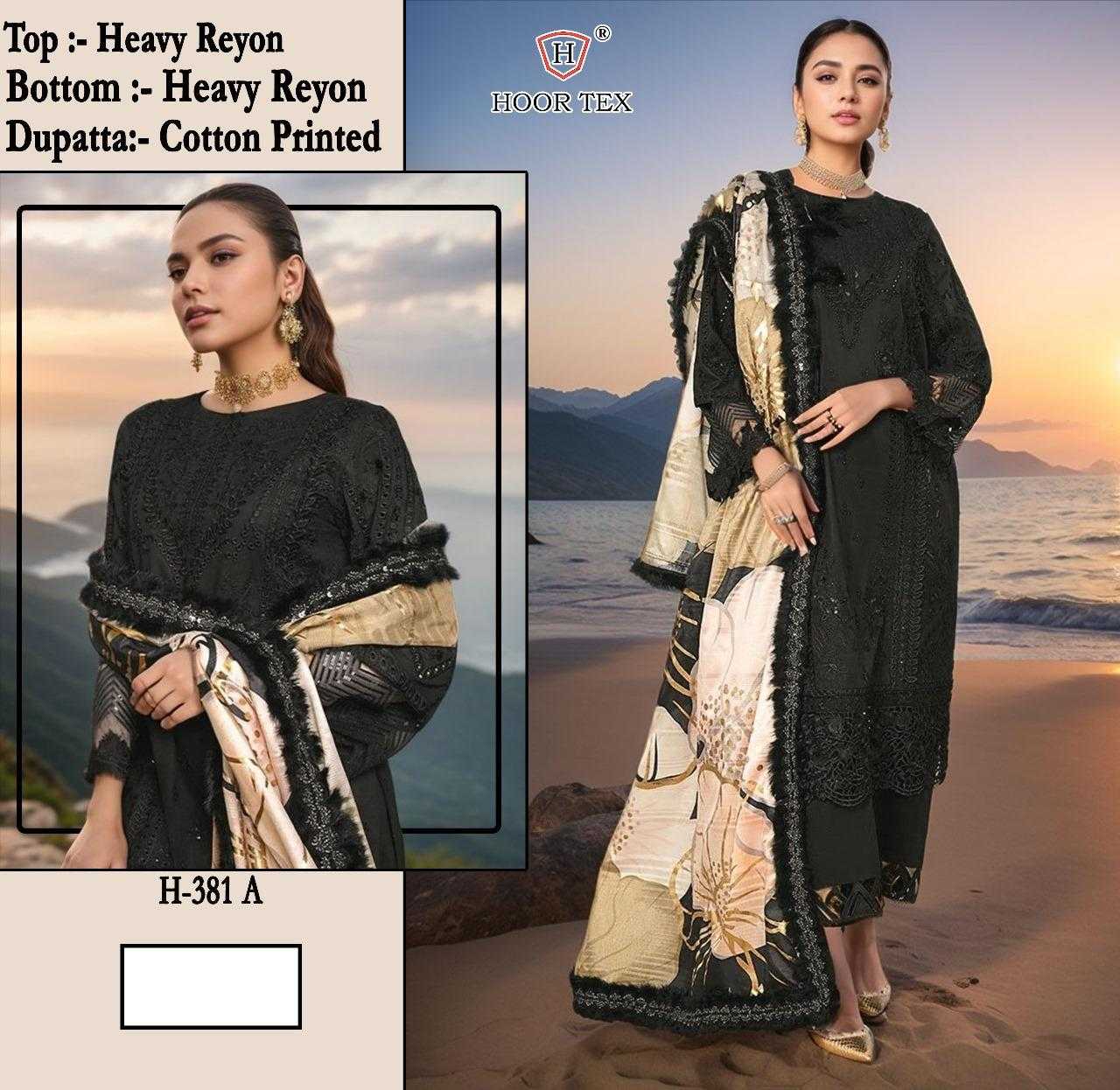 Ynf Heavy Rayon KESH450 H-381 Suits & Dresses Plus Size Collections Wholesale Ladies Suits Party wear suits Designer Suits Manufacturer