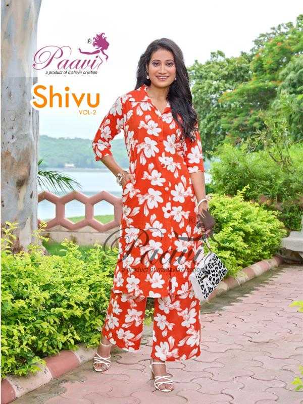 Ynf Heavy Rayon RIN190 SHIVU-2 Setwise Collections Wholesale Kurtis Catalogs Manufacturer