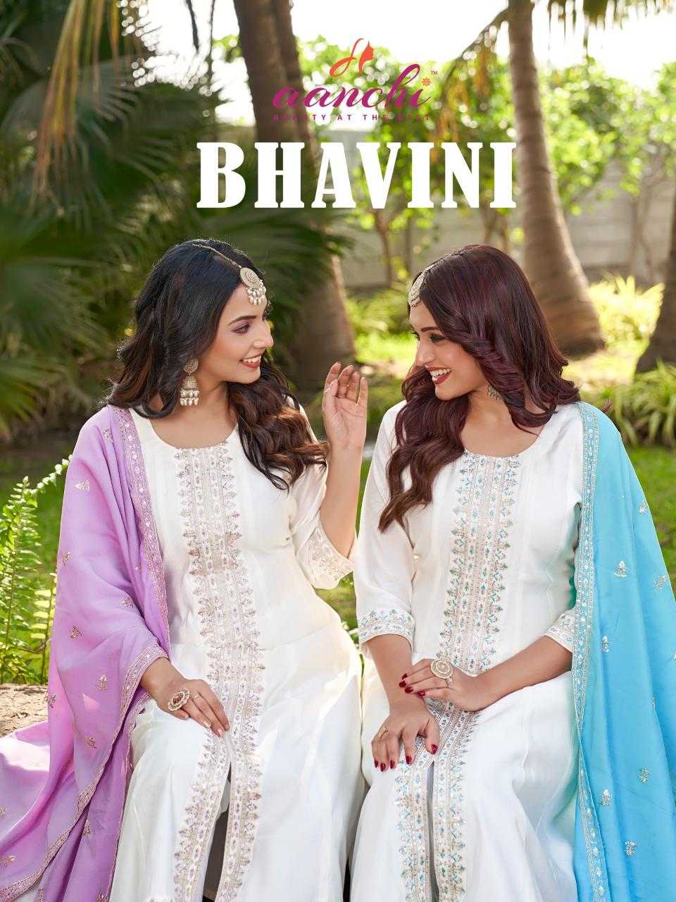 Ynf Heavy Roman Silk RIN190 AANCHI-BHAVINI Setwise Collections Wholesale Gowns Catalogs Manufacturer