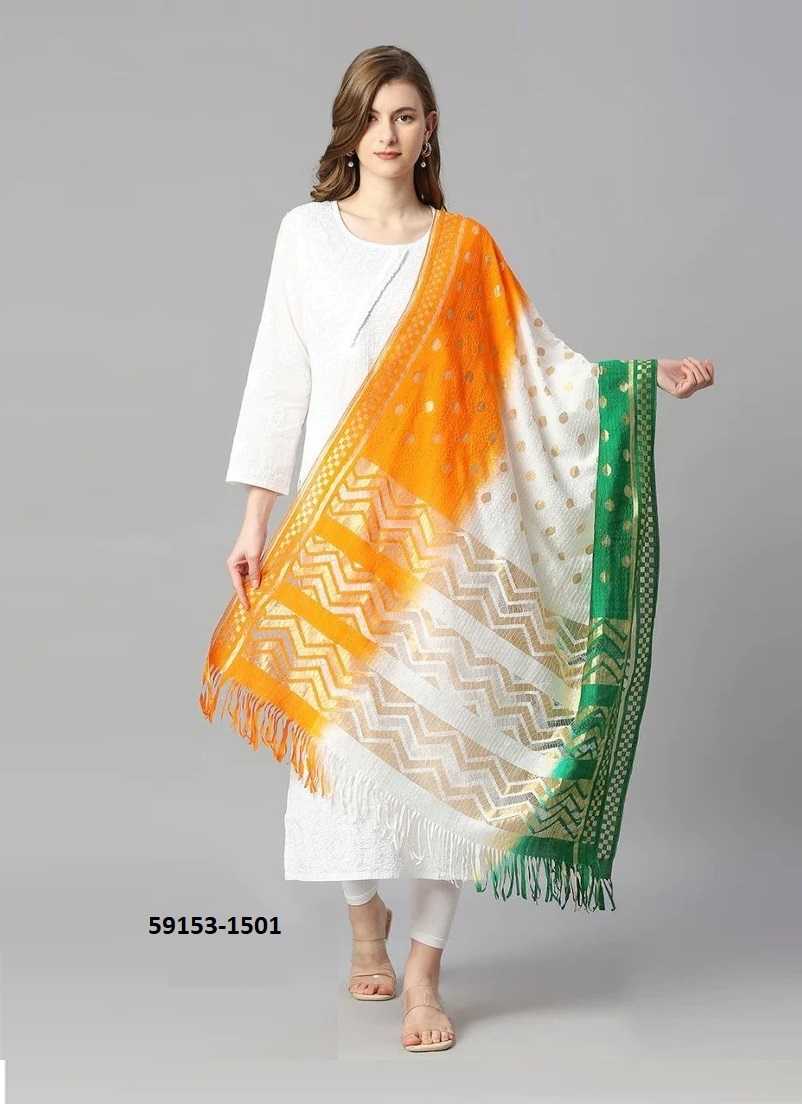 Ynf Net RIN190 Raschel Kurti Festive Collections Wholesale White Kurtis Republic Day Collections Independence Day Collections Manufacturer