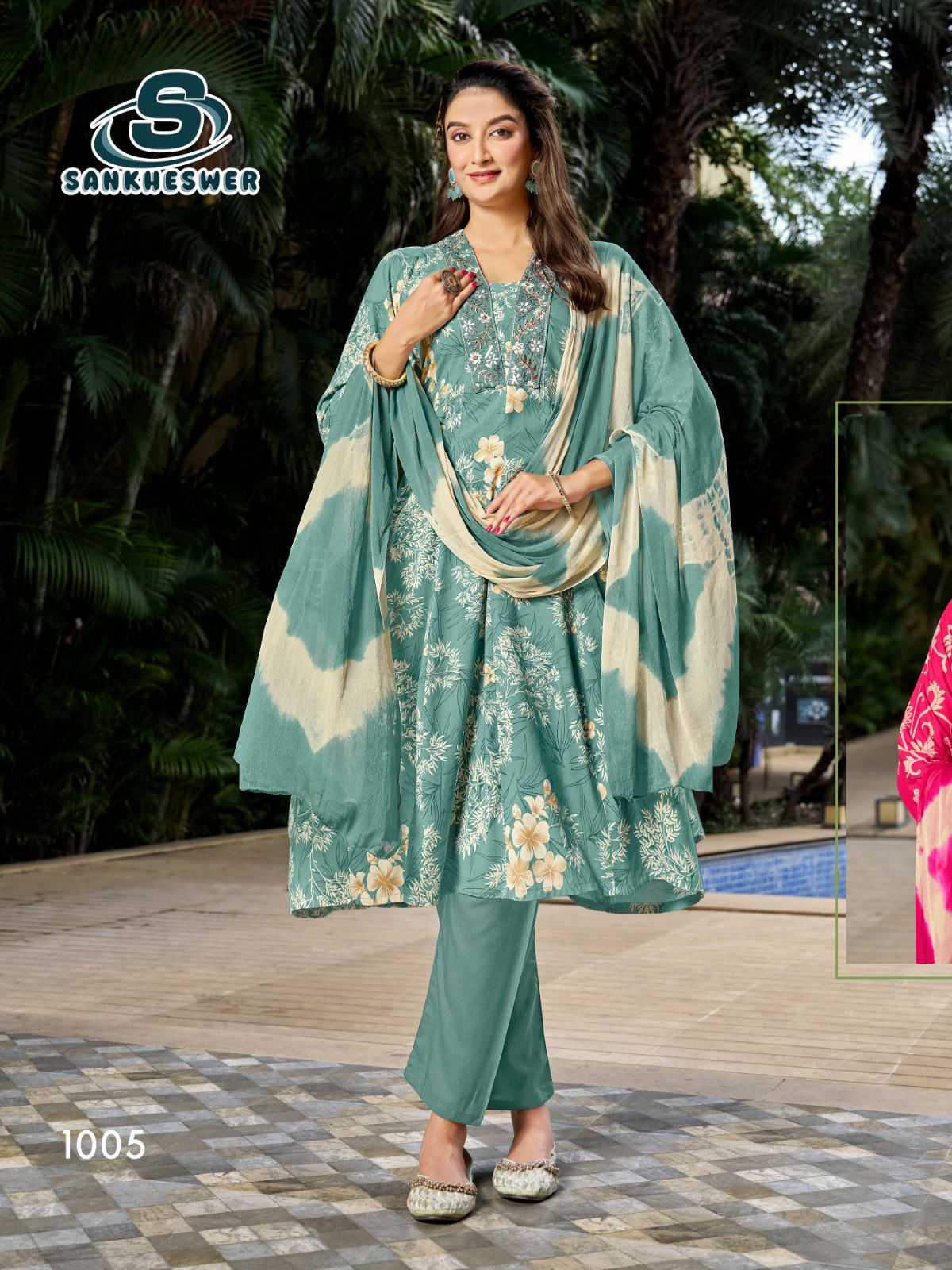 Ynf Rayon RIN190 AFFEIRS VOL-1 Setwise Collections Wholesale Gowns Catalogs Manufacturer