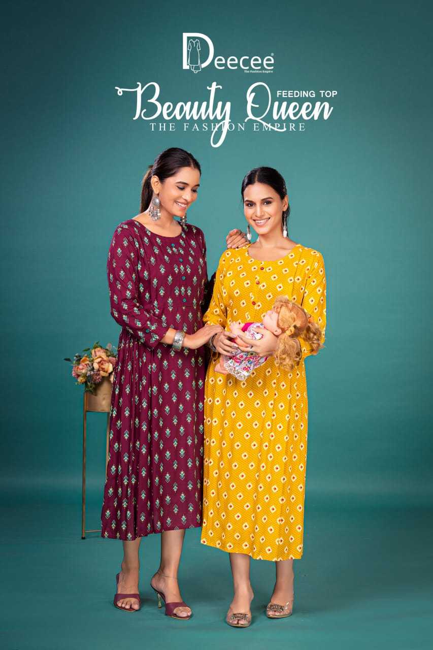 Ynf Rayon RIN190 DEECEE-BEAUTY-QUEEN Setwise Collections Wholesale Gowns Catalogs Manufacturer