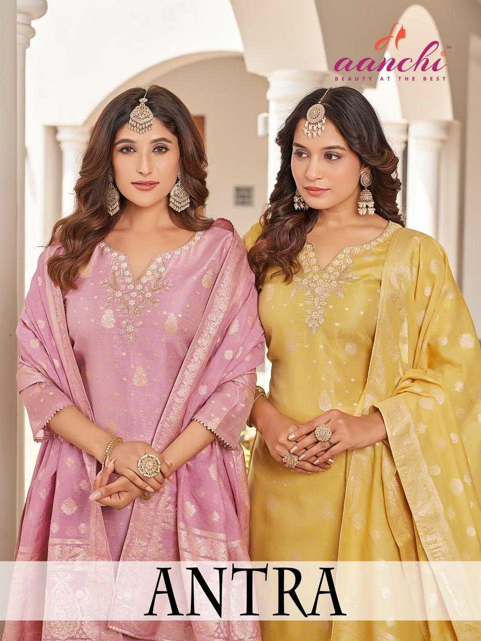 Ynf Shimmer silk RIN190 Setwise Collections Wholesale Kurtis Catalogs Manufacturer