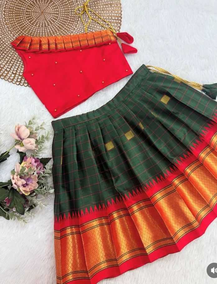 Ynf Silk RIN235 Marriage Kids Wear Wholesale Kids Lehenga Kids Lehenga Choli Baby Girl Lehenga Manufacturer