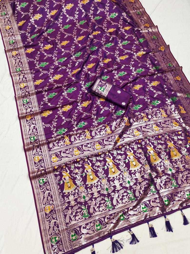Ynf Soft Silk RIN113 0205 SURBHI Silk Sarees Wholesale Soft Silk Sarees Designer Silk Sarees Zari Border Silk Sarees Manufacturer