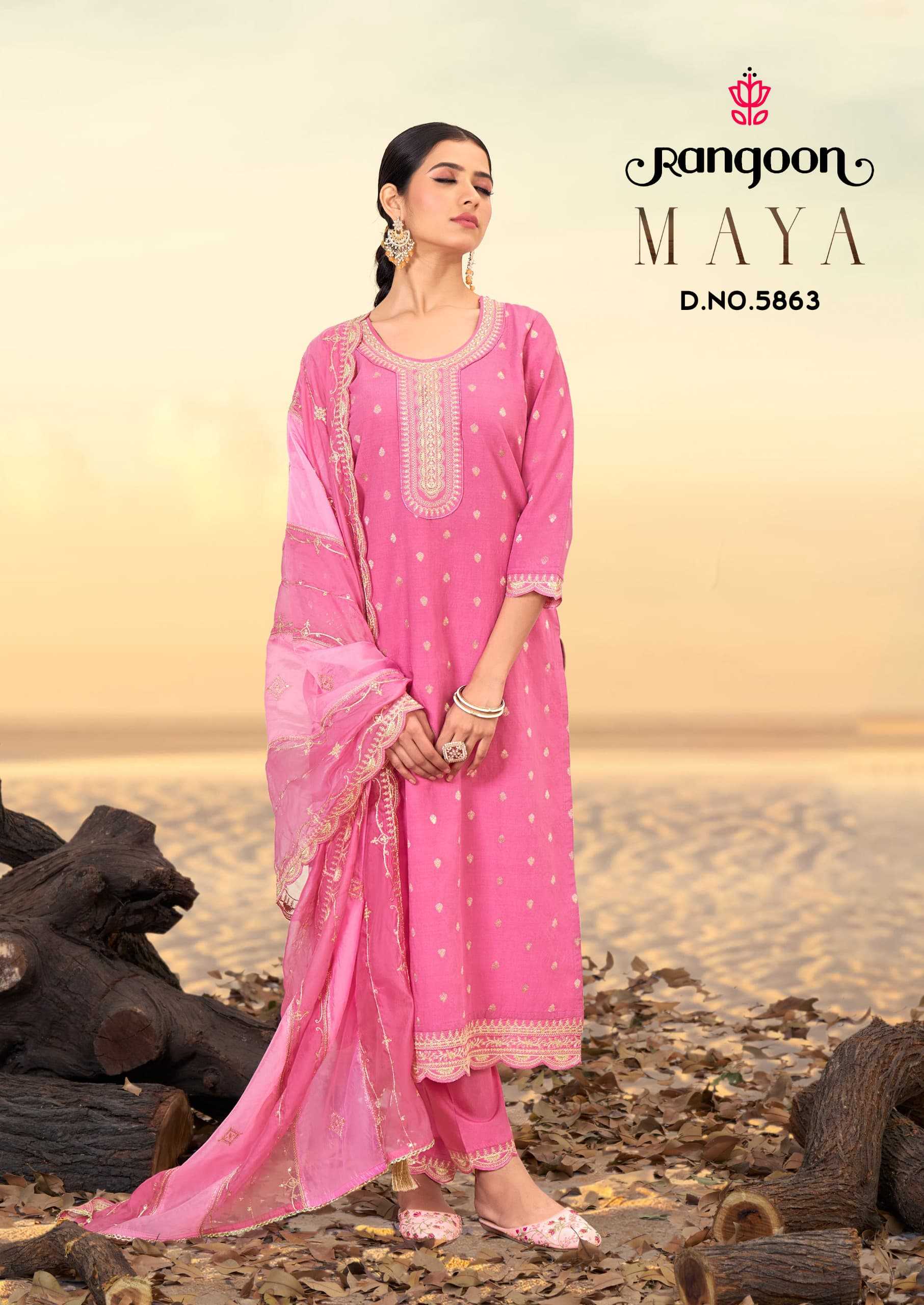 Ynf Viscose RIN190 MAYA Setwise Collections Wholesale Dresses & Suits Catalogs Manufacturer