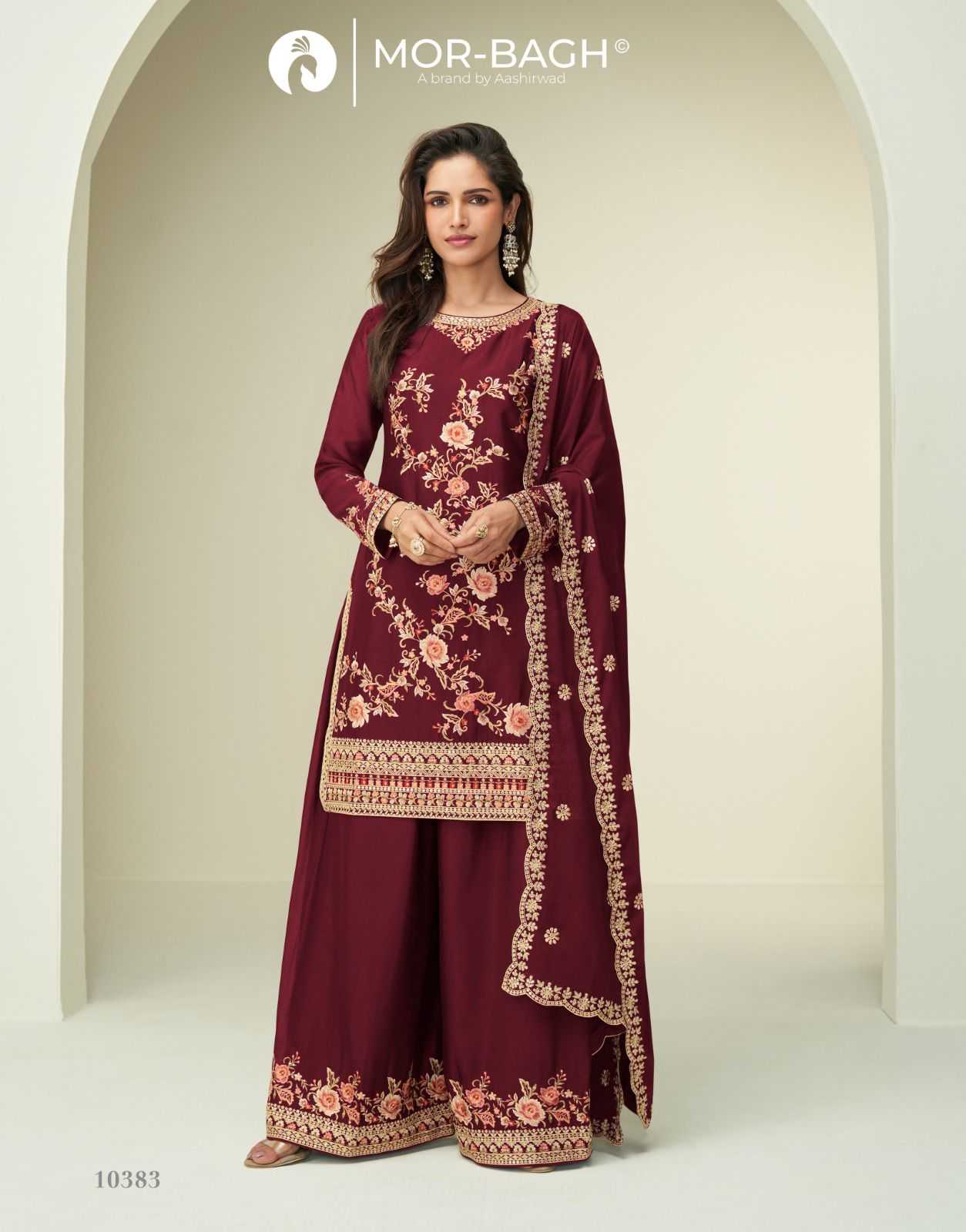 Ynf Chinon Silk KESH587 AASHIRWAD GAURI Suits & Dresses Wholesale Palazzo Suit Ladies Silk Suit Wedding Suits Manufacturer