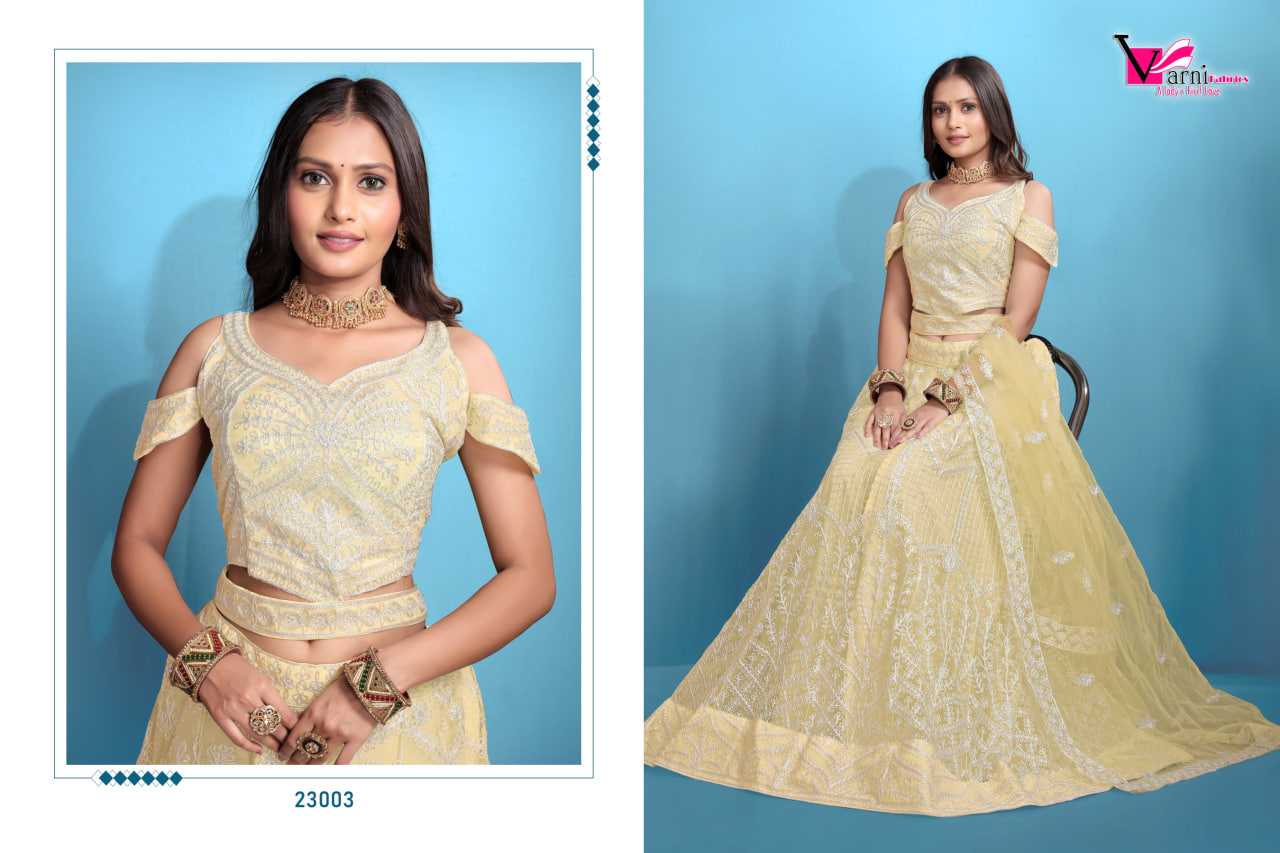 Ynf Net KESH530 Zeeya-Shravani 23001 Lehengas Wedding Collections Festive Collections Wholesale Embroidered Lehenga Net Lehenga Choli Lehenga With Dupatta Manufacturer