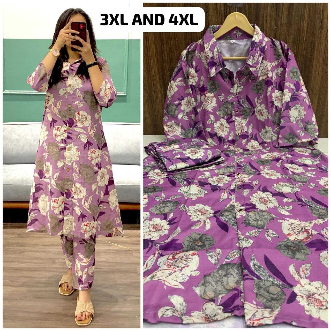 Ynf Rayon KESH613 250 Suits & Dresses Western Wears Festive Collections Wholesale Co-ord Set Printed Suits Party Wear Dresses Manufacturer