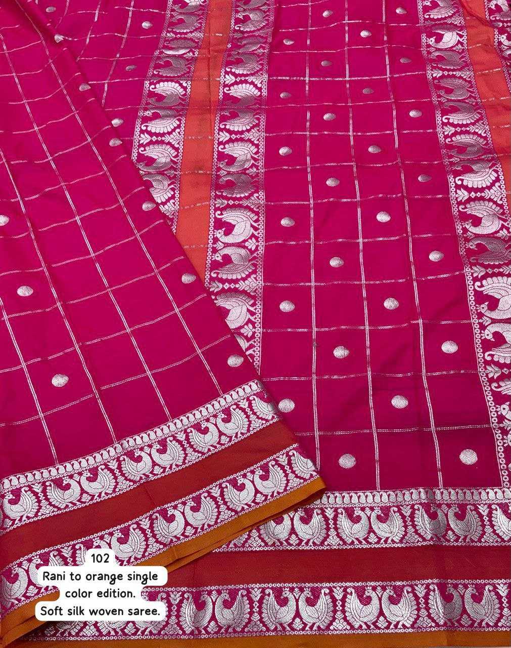 YNF BANARASI SOFT SILK KESH 118 102 SILK SAREES WHOLESALE BANARASI SILK SOFT SILK TRADITIONAL SAREES  MANUFACTURER