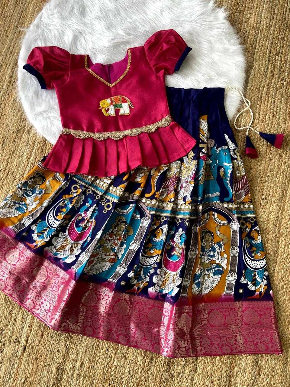 YNF DOLA SILK RIN192 8035 KIDS WEAR WHOLESALE KIDS WEAR MANUFACTURER