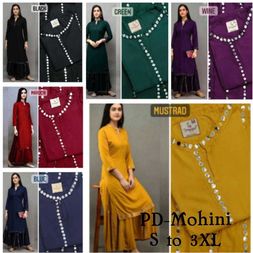 YNF HEAVY RAYON RIN158 MOHINI SUITS & DRESSES WHOLESALE LADIES PALAZZO SILK SUITS MANUFACTURER