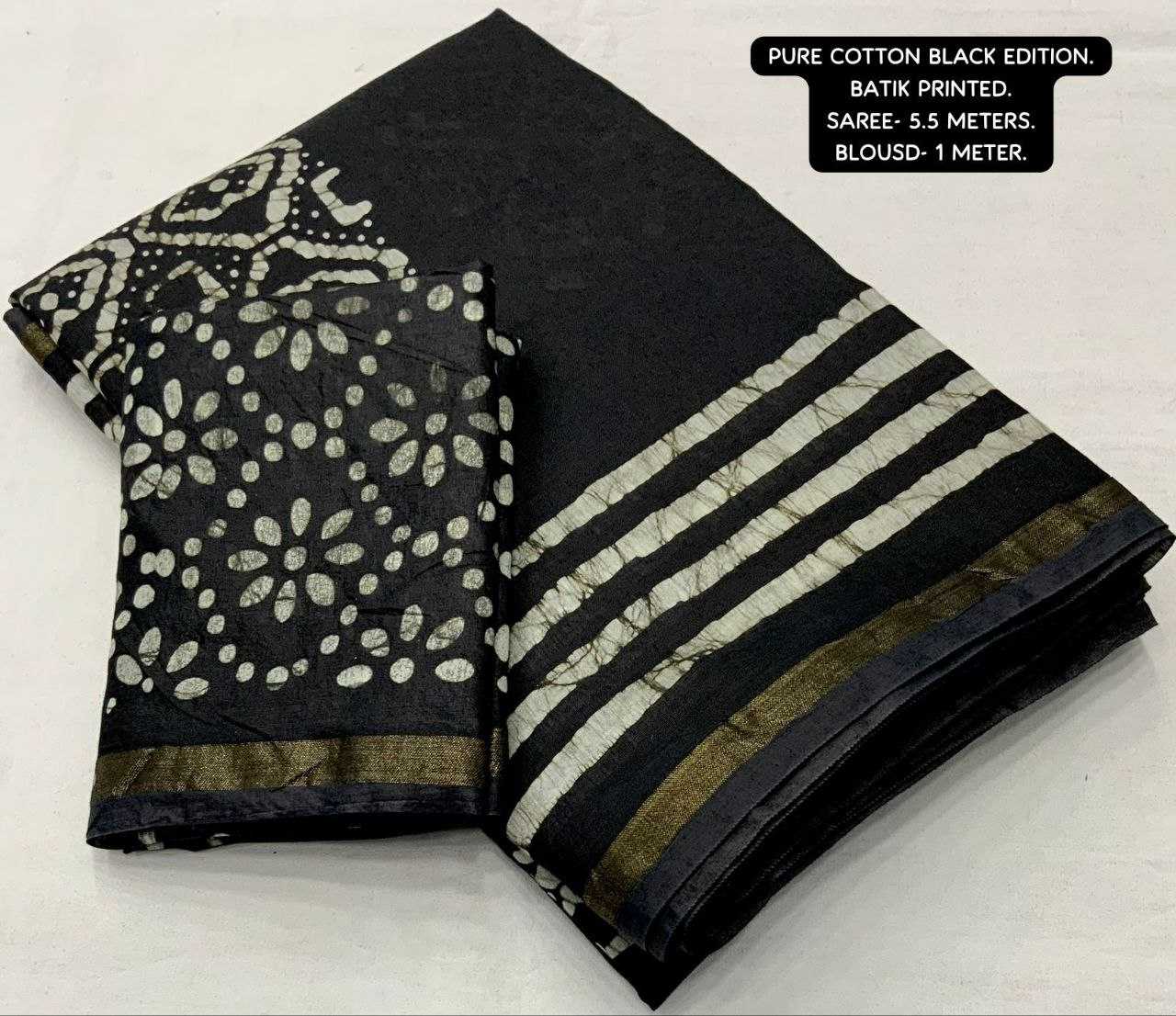 YNF PURE COTTON KESH118 BLACK BATIK SAREES WHOLESALE PRINTED COTTON LINEN BATIK ZARI BORDER SAREES MANUFACTURER