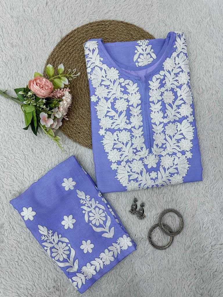 YNF RAYON RIN169 - 5632 KURTI WHOLESALE FANCY,LONG,RAYON KURTI MANUFACTURER