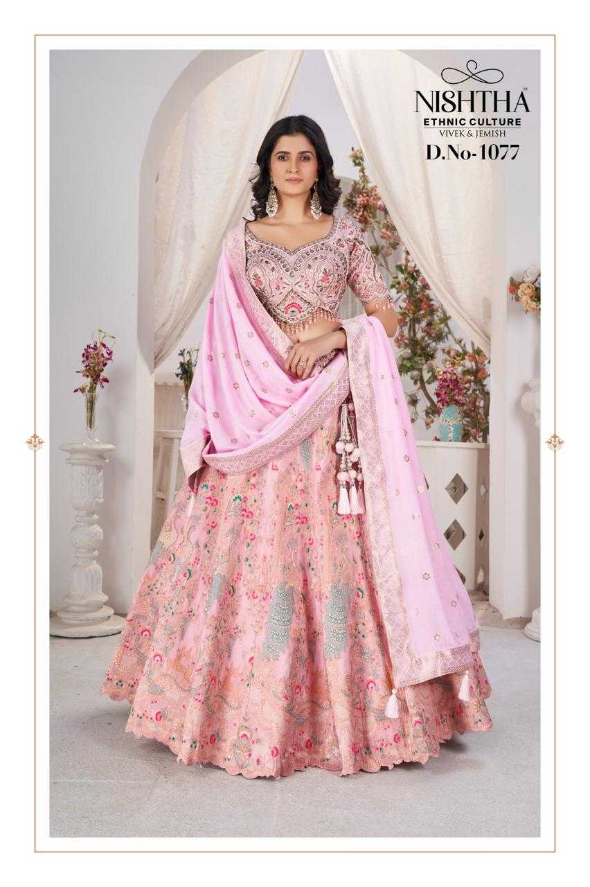 YNF ART SILK KESH113 Nishtha Bridal Vol 1 CLOTHING BRANDS WHOLESALE NISHTHA ETHNIC CULTURE LEHENGA MANUFACTURER