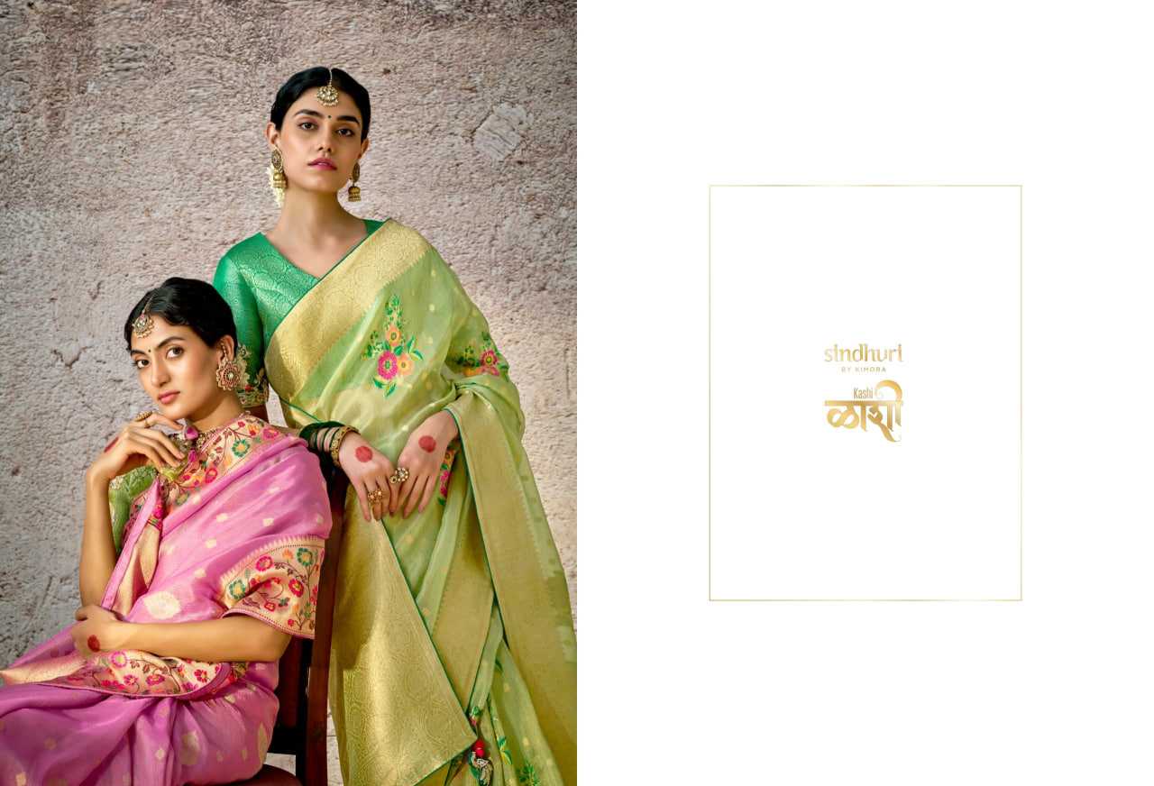 YNF BANARASI SOFT SILK KESH113 Kashi CLOTHING BRANDS WHOLESALE KIMORA SAREES MANUFACTURER