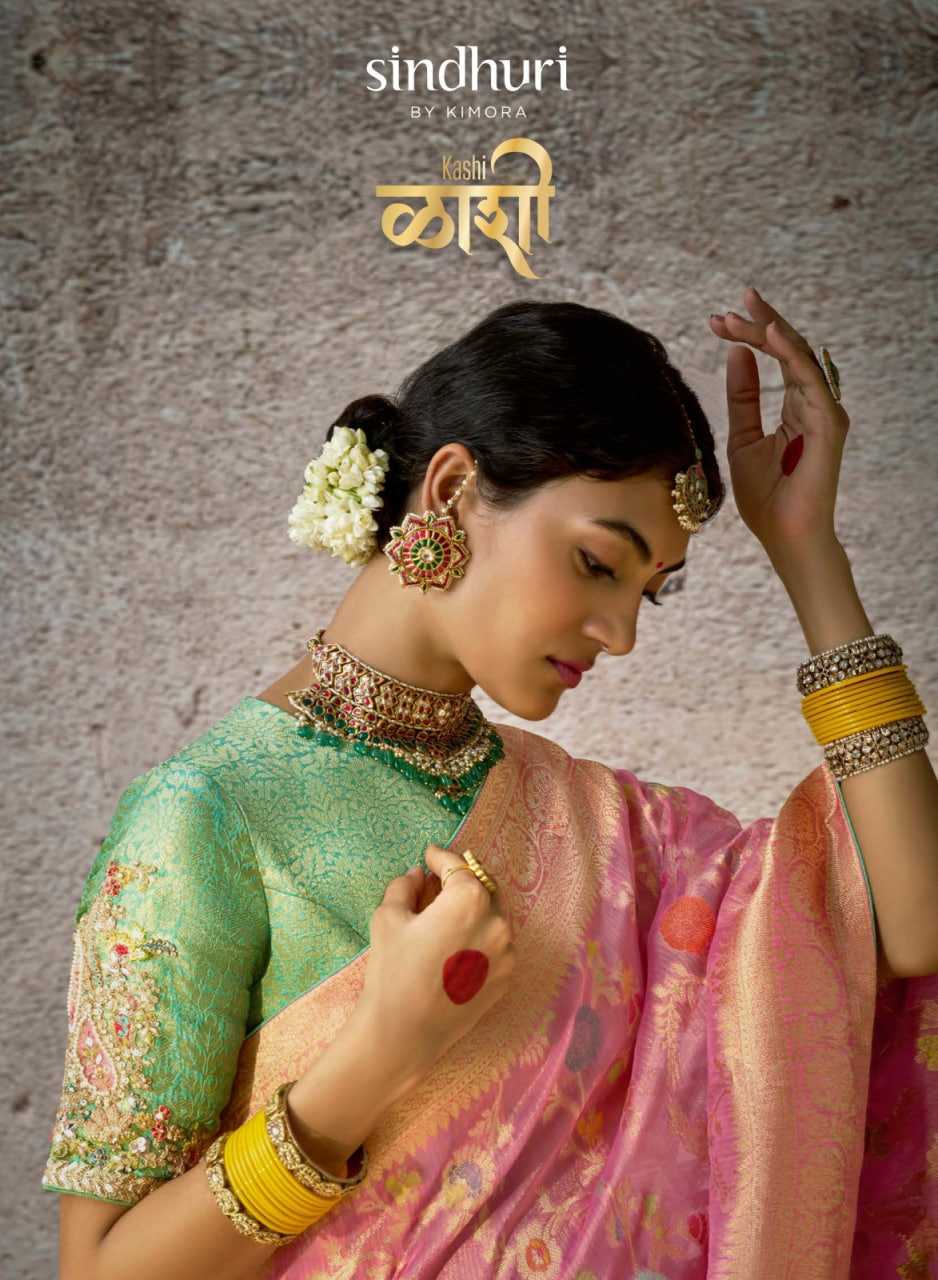 YNF BANARASI SOFT SILK KESH113 Kashi CLOTHING BRANDS WHOLESALE KIMORA SAREES MANUFACTURER