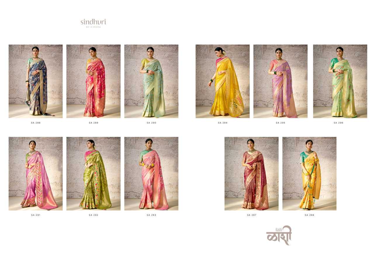 YNF BANARASI SOFT SILK KESH113 Kashi CLOTHING BRANDS WHOLESALE KIMORA SAREES MANUFACTURER