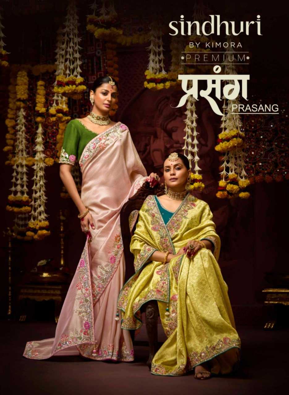 YNF BANARASI SOFT SILKKESH113 Prasang CLOTHING BRANDS WHOLESALE KIMORA SAREES MANUFACTURER