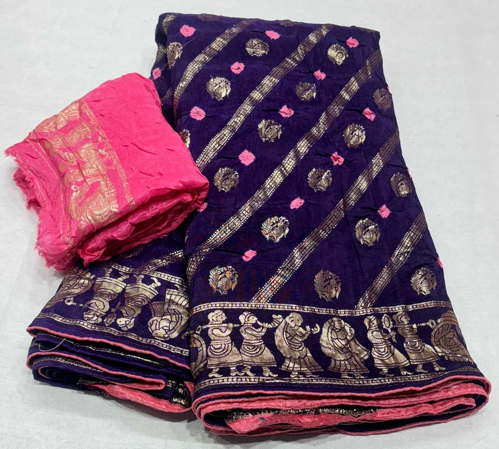 YNF DOLA SILK RIN152 NSD76 SILK SAREES WHOLESALE DOLA SILK SOFT SILK PURE ZARI SILK ZARI BORDER SILK SAREES MANUFACTURER