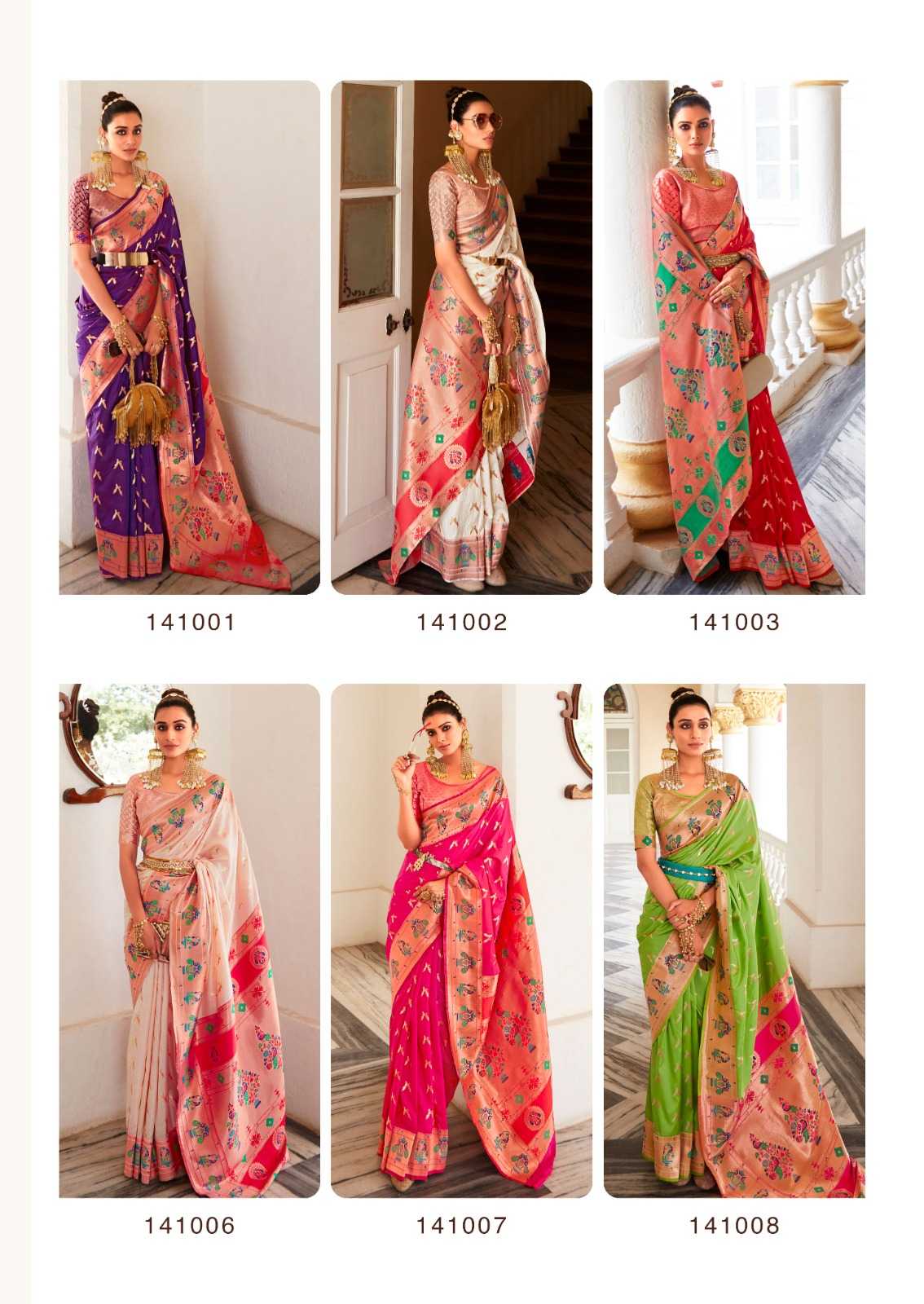 YNF HEAVY SILK RAJPATH KESH235 RajYog CLOTHING BRANDS WHOLESALE SAREES MANUFACTURER