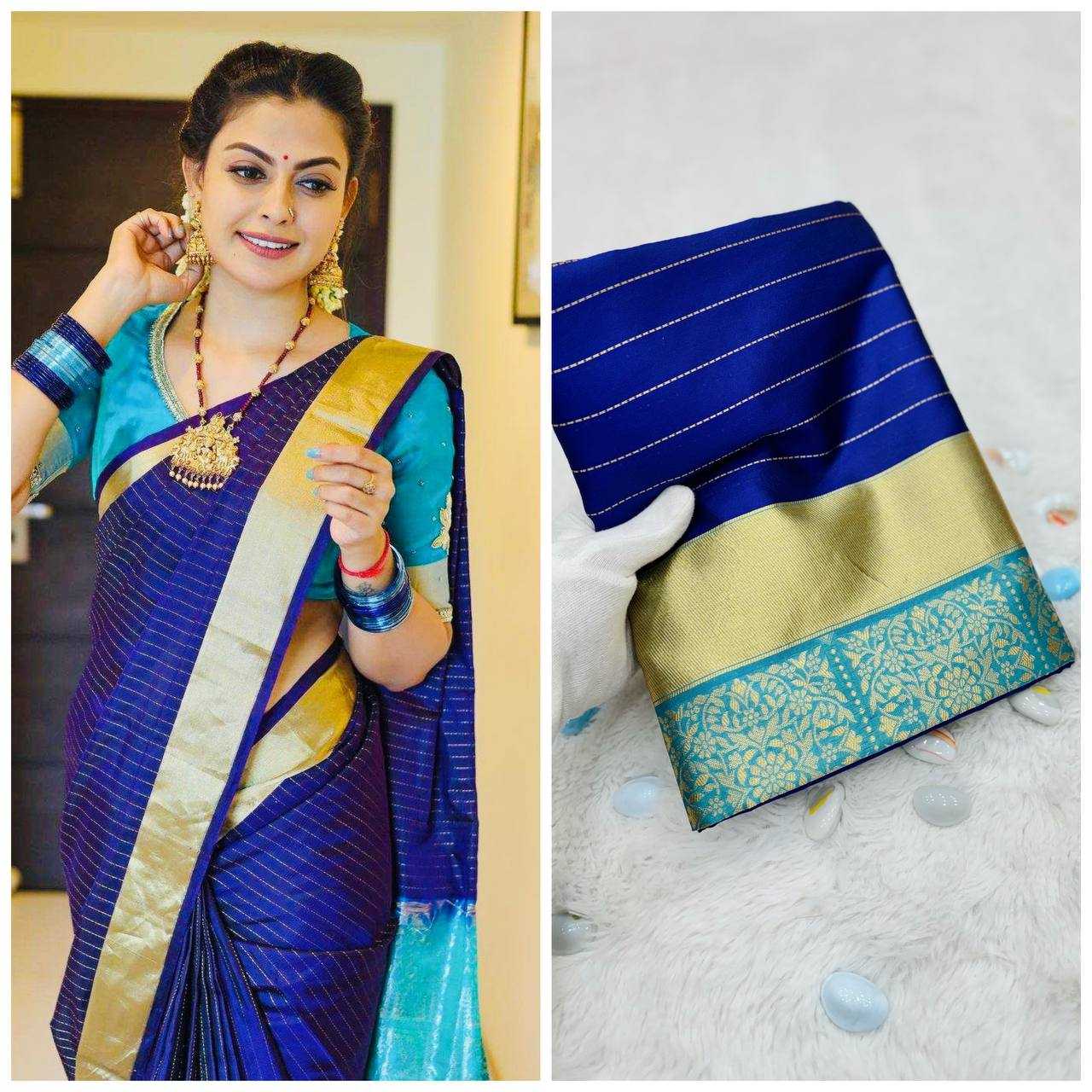 YNF LICHI SILK KESH162 VRT101 SAREES WHOLESALE LADIES SILK BLUE ZARI BORDER SAREES MANUFACTURER