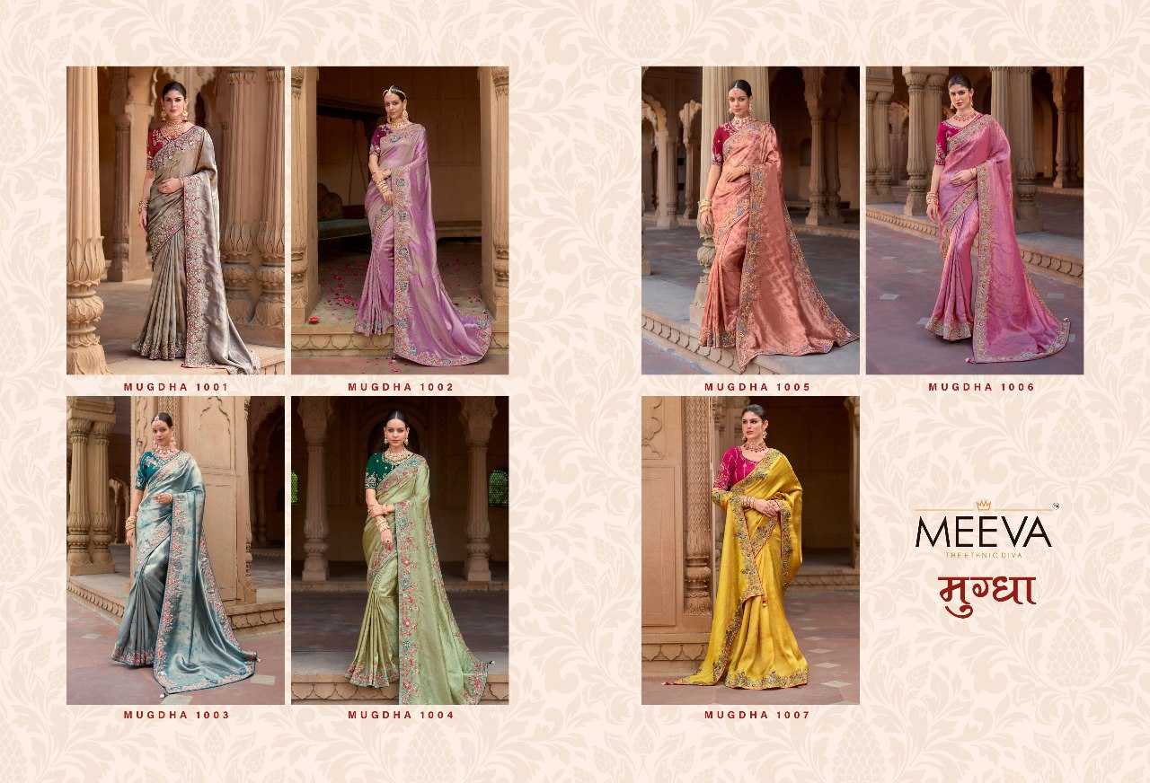 YNF ORGANZA SILK MEEVA KESH235 MUGDA CLOTHING BRANDS WHOLESALE SAREES MANUFACTURER