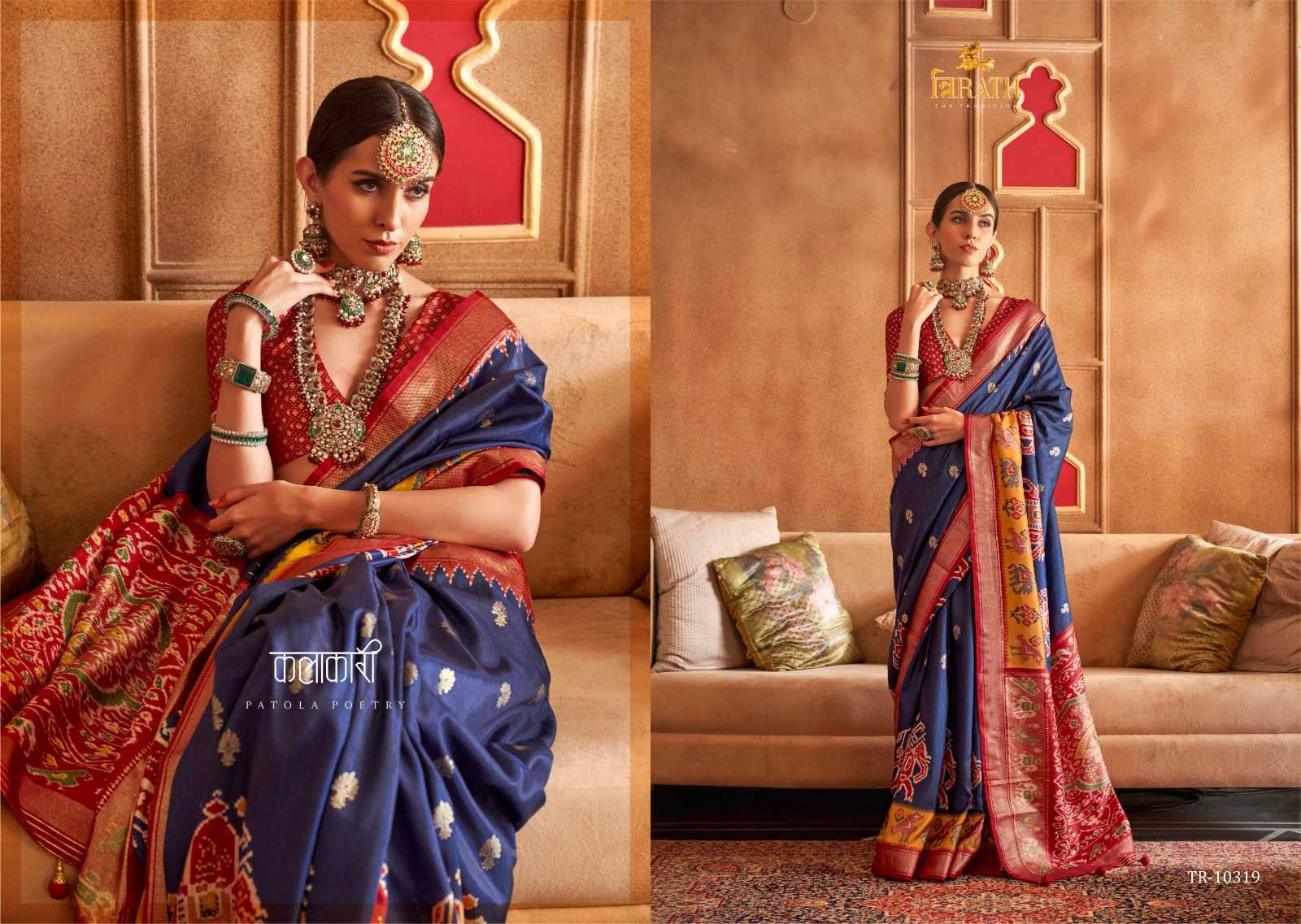 YNF PURE SILK TRIRATH KESH235 HAAT PATOLA CLOTHING BRANDS WHOLESALE SAREES MANUFACTURER  