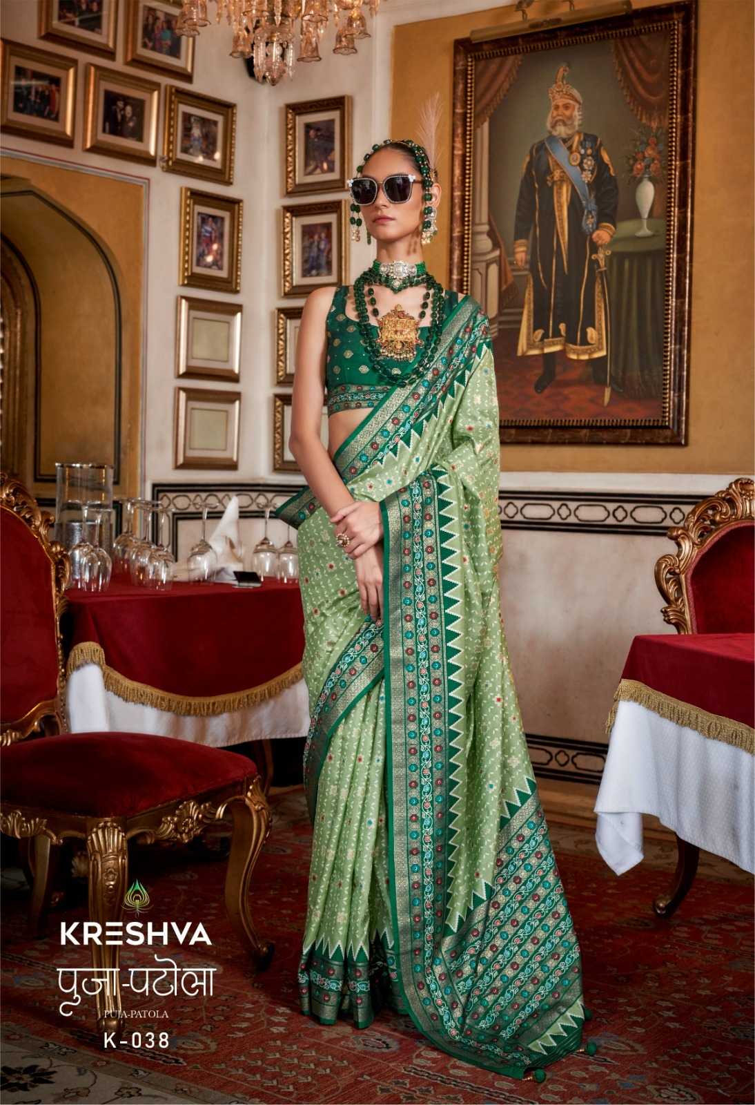 YNF SOFT SILK KRESHVA KESH235 PUJA PATOLA CLOTHING BRANDS WHOLESALE SAREES MANUFACTURER