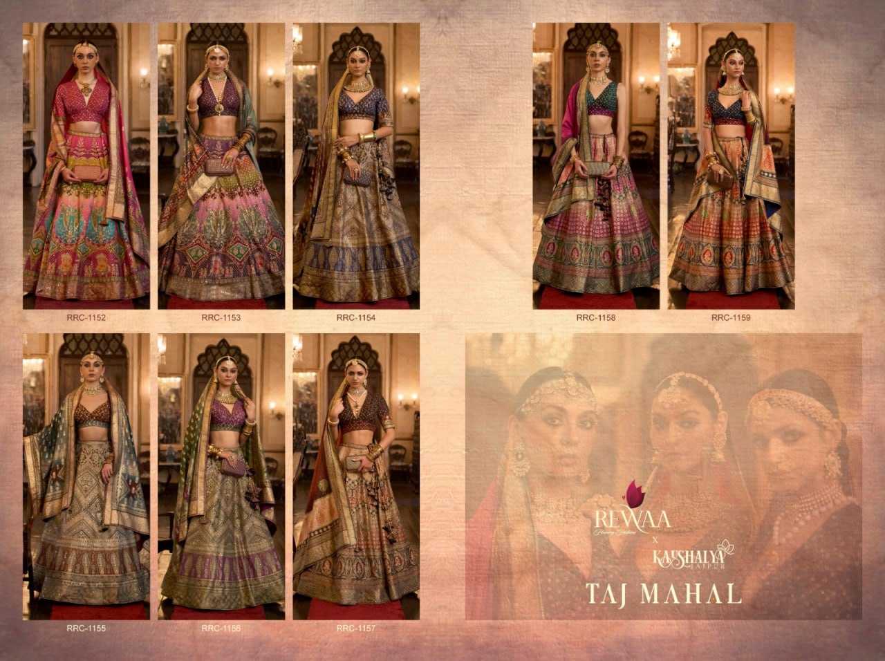 YNF SOFT SILK REWAA KESH235 TAJ MAHAL CLOTHING BRANDS WHOLESALE LEHENGA MANUFACTURER