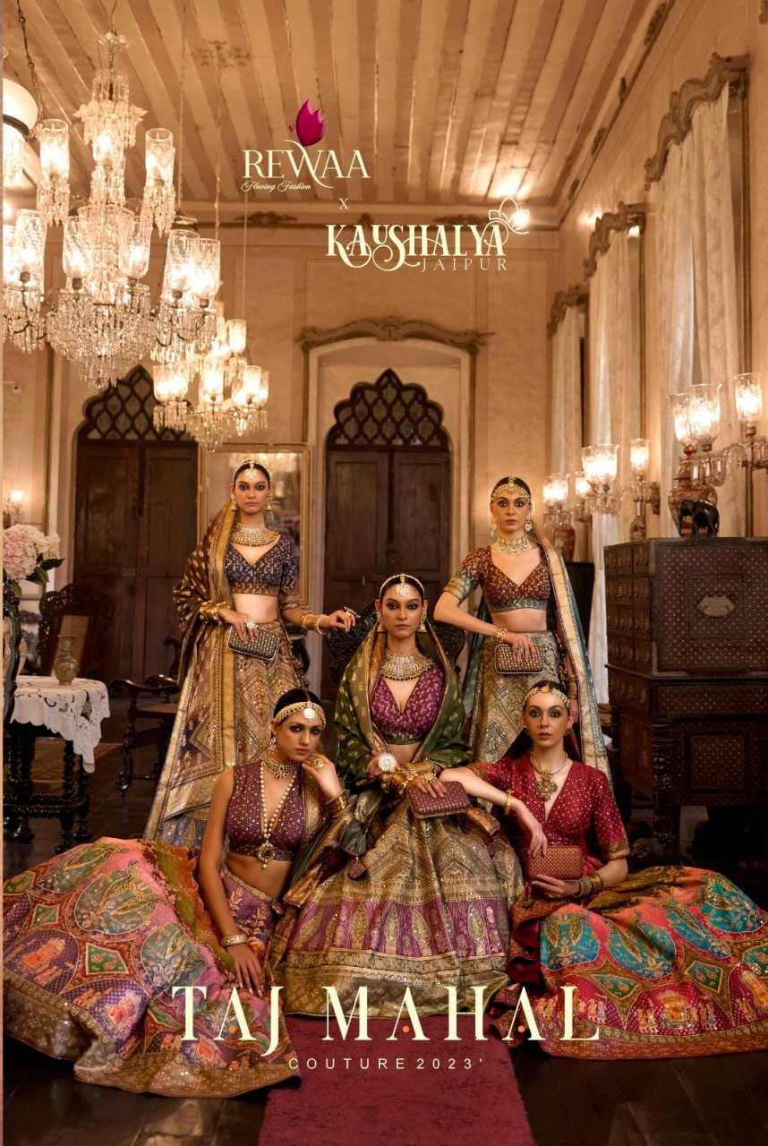 YNF SOFT SILK REWAA KESH235 TAJ MAHAL CLOTHING BRANDS WHOLESALE LEHENGA MANUFACTURER