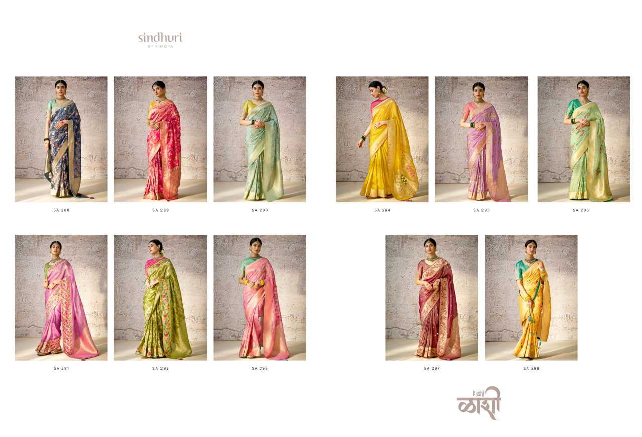 YNF SOFT SILK SINDHURI KESH235 KAASHI CLOTHING BRANDS WHOLESALE SAREES MANUFACTURER   