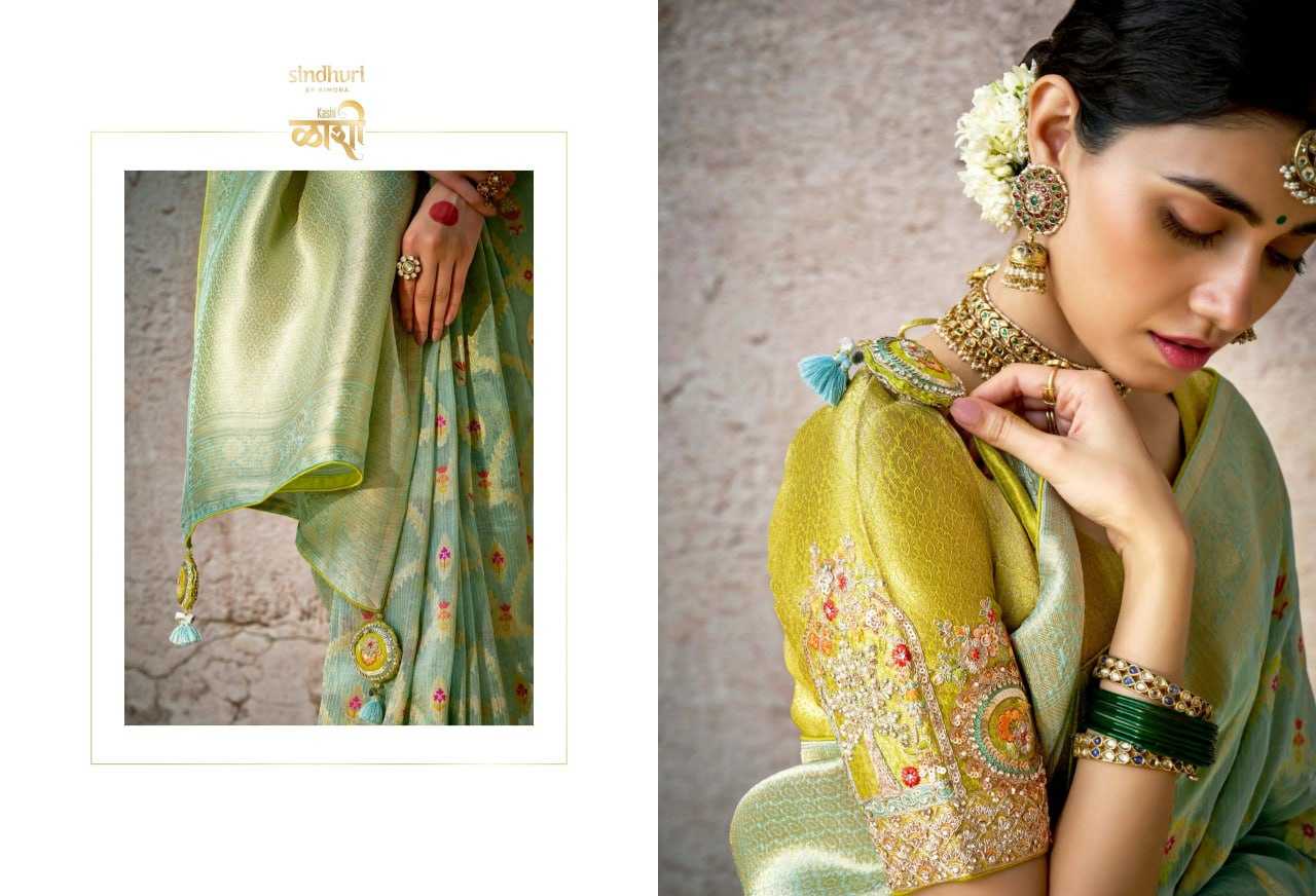 YNF SOFT SILK SINDHURI KESH235 KAASHI CLOTHING BRANDS WHOLESALE SAREES MANUFACTURER   