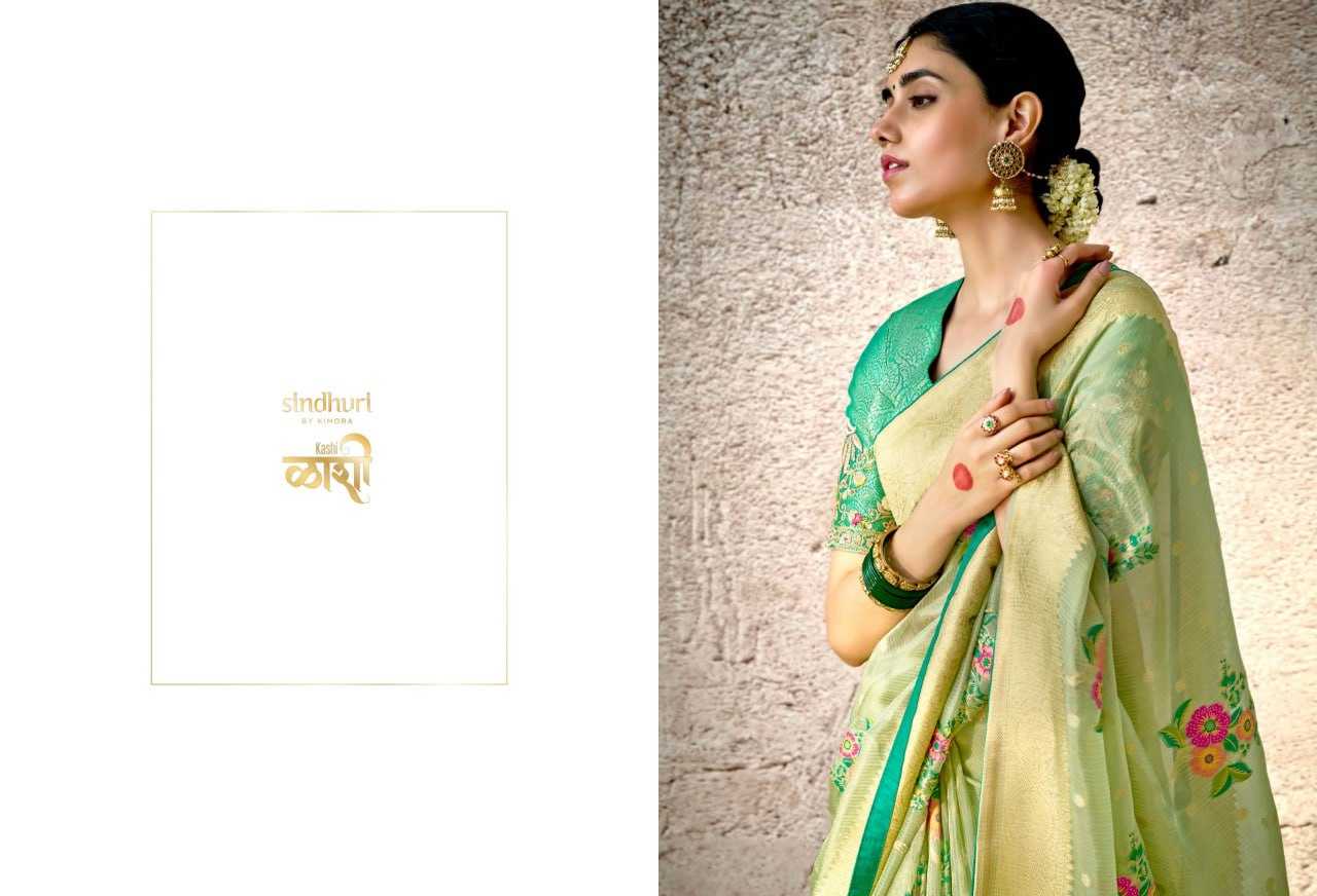 YNF SOFT SILK SINDHURI KESH235 KAASHI CLOTHING BRANDS WHOLESALE SAREES MANUFACTURER   