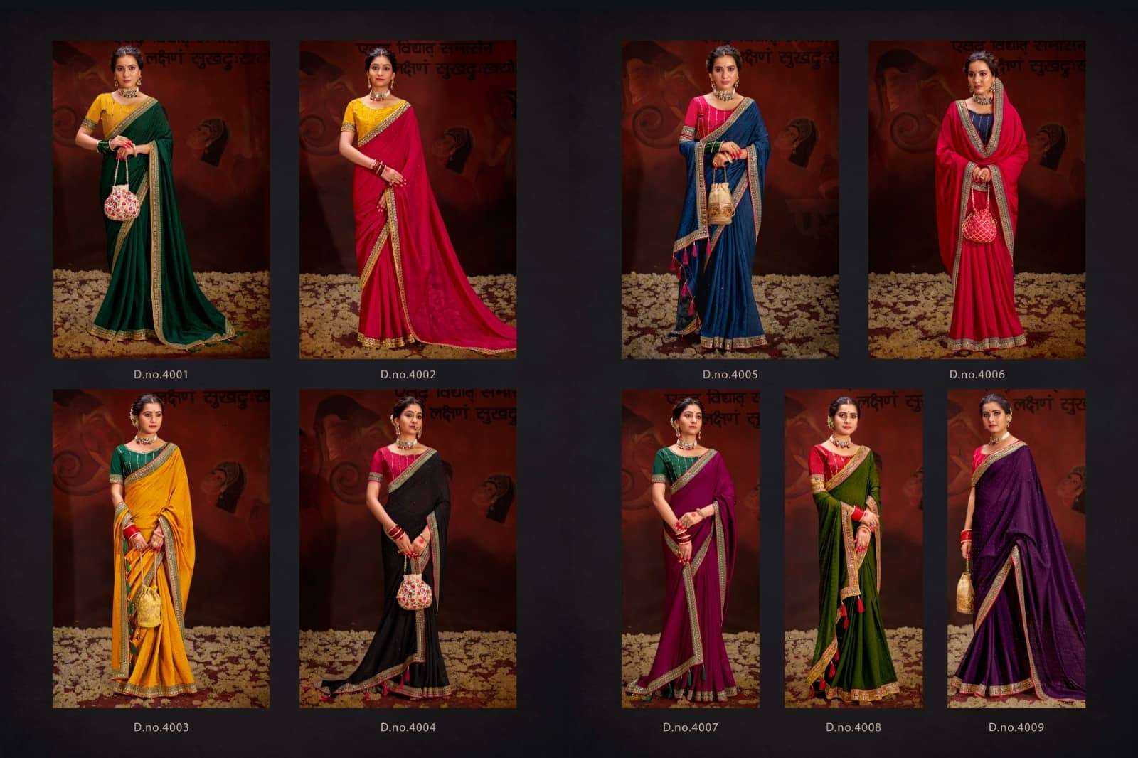 YNF VICHITRA SILK SUMA KESH235 4000 SERIES CLOTHING BRANDS WHOLESALE SAREES MANUFACTURER