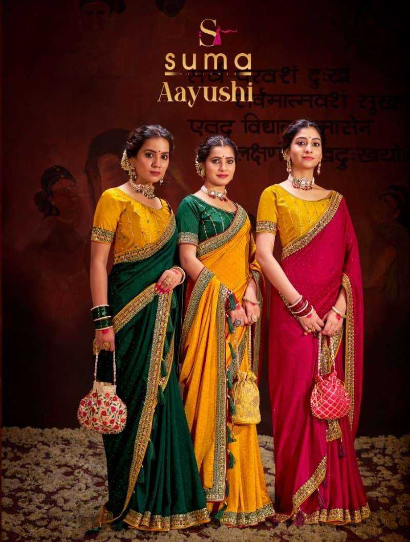 YNF VICHITRA SILK SUMA KESH235 4000 SERIES CLOTHING BRANDS WHOLESALE SAREES MANUFACTURER