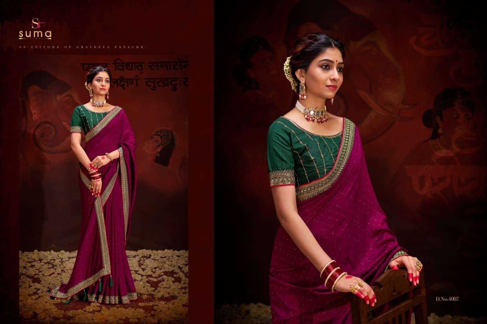 YNF VICHITRA SILK SUMA KESH235 4000 SERIES CLOTHING BRANDS WHOLESALE SAREES MANUFACTURER